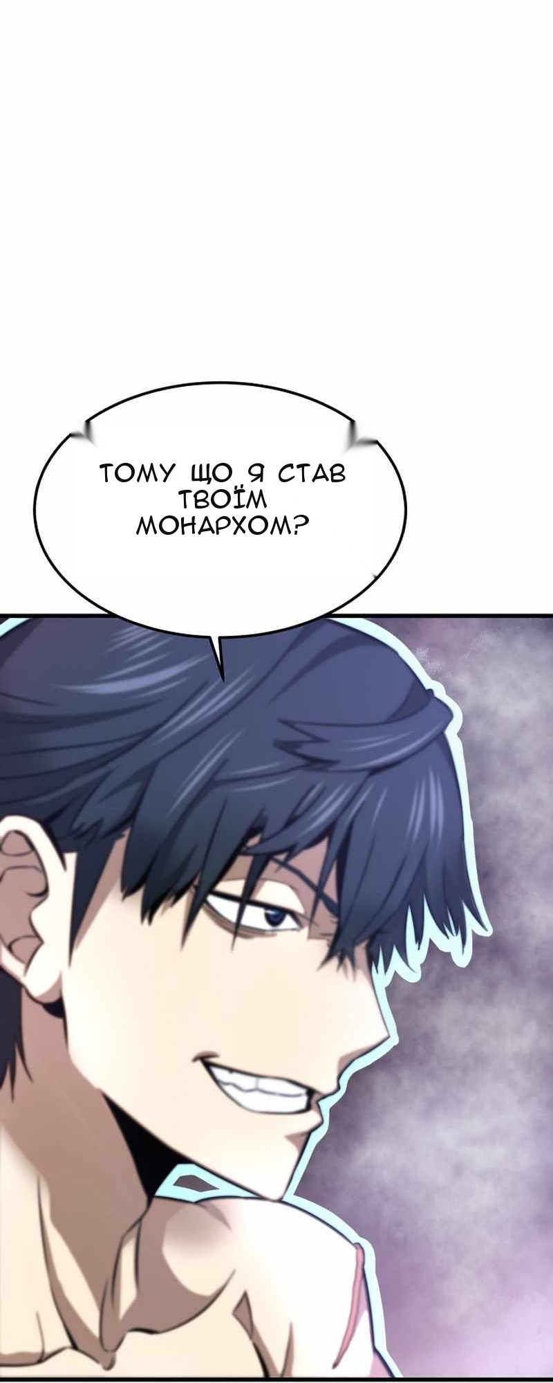 Сторінка 57