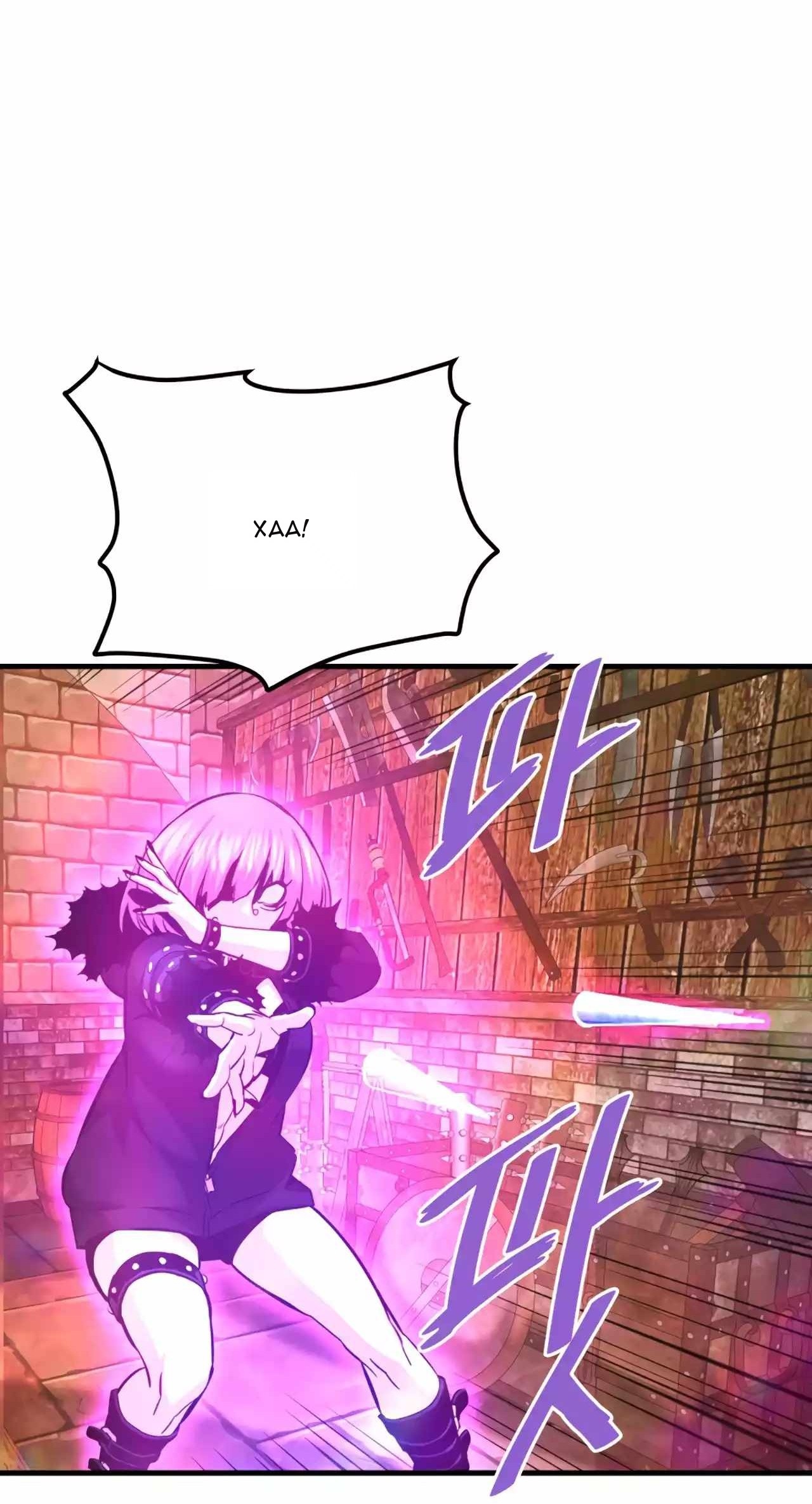 Сторінка 3