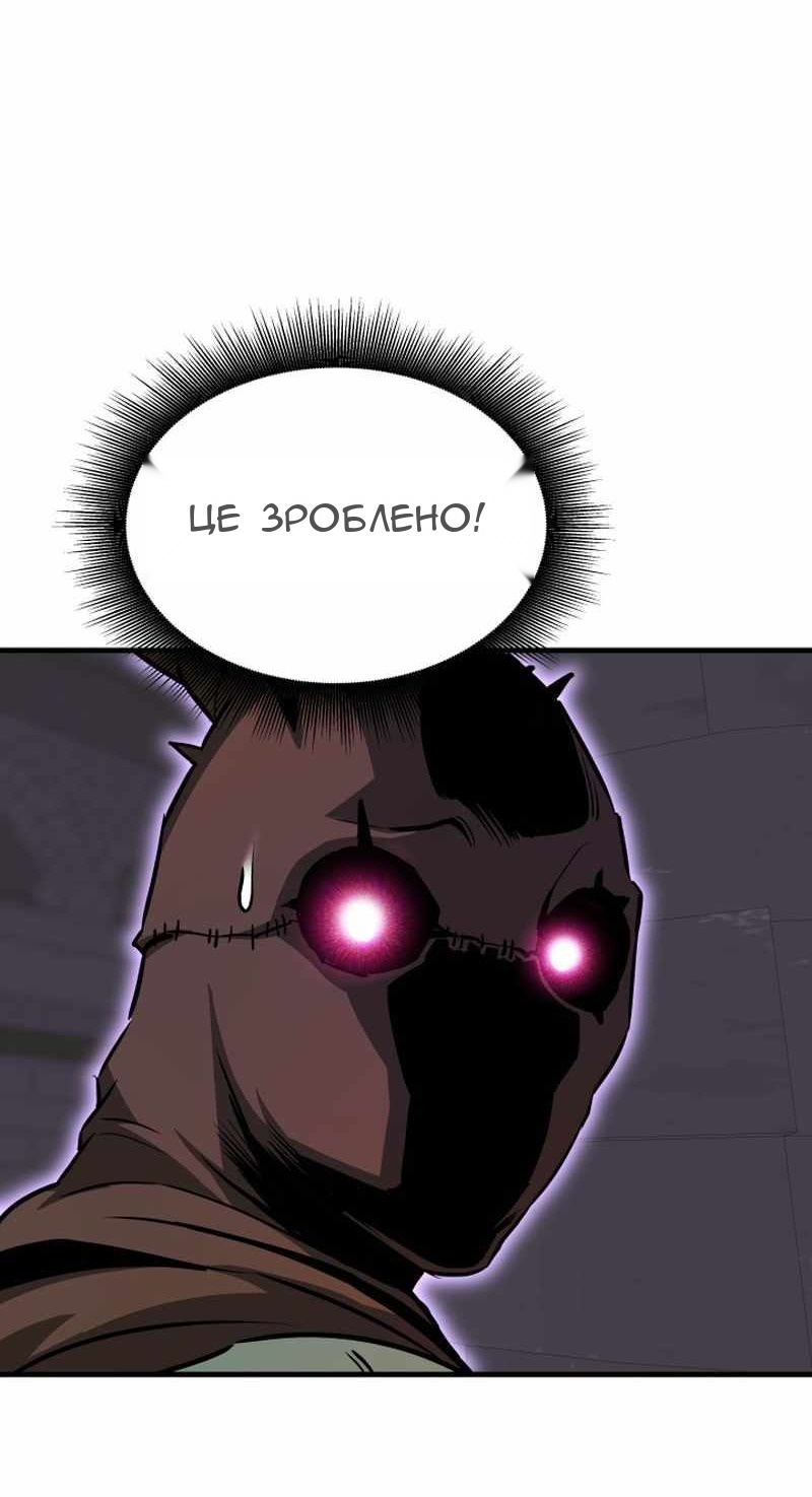 Сторінка 32