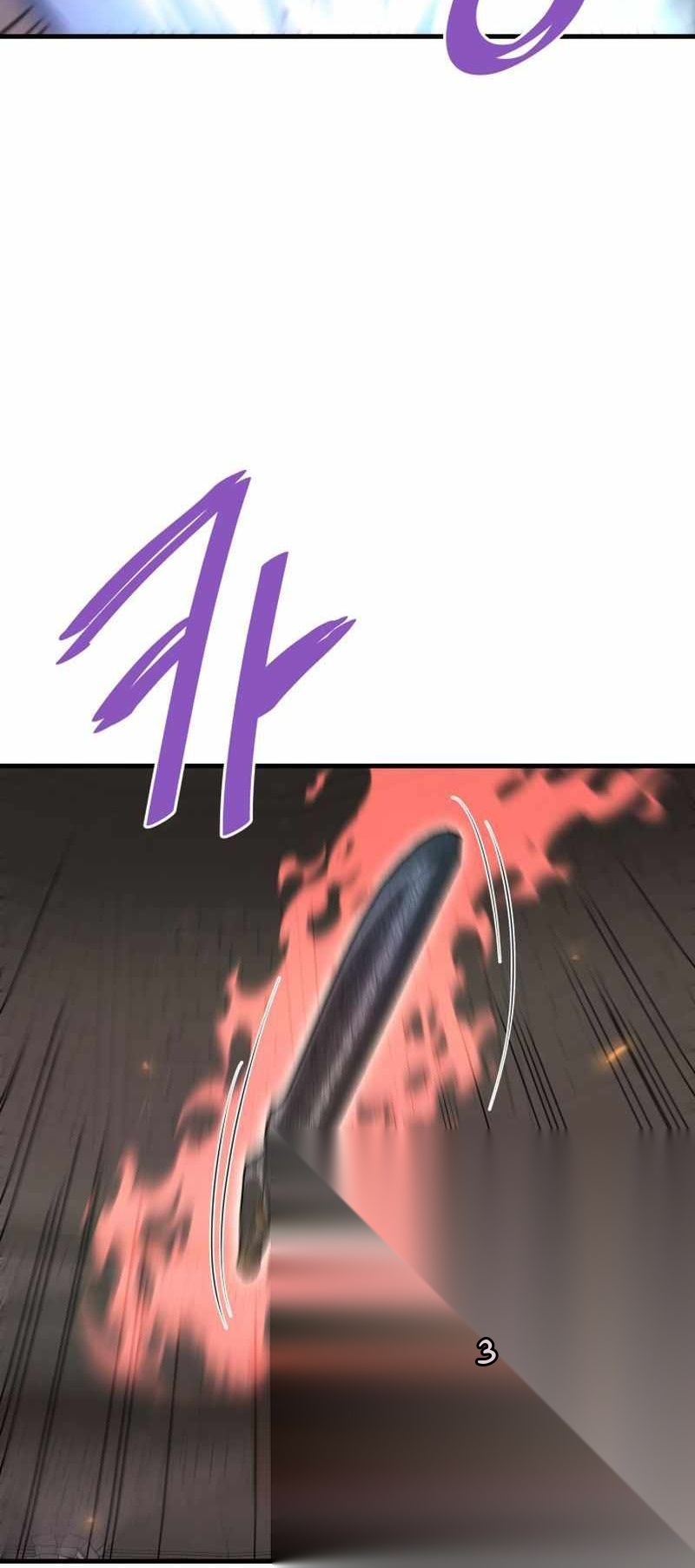 Сторінка 46