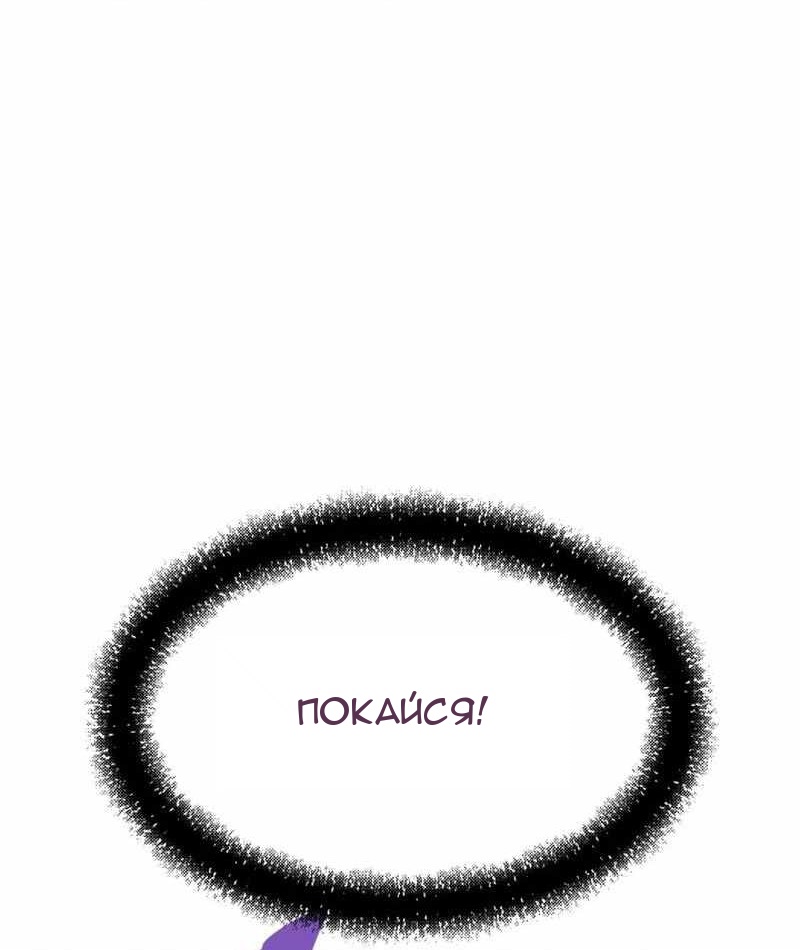 Сторінка 58