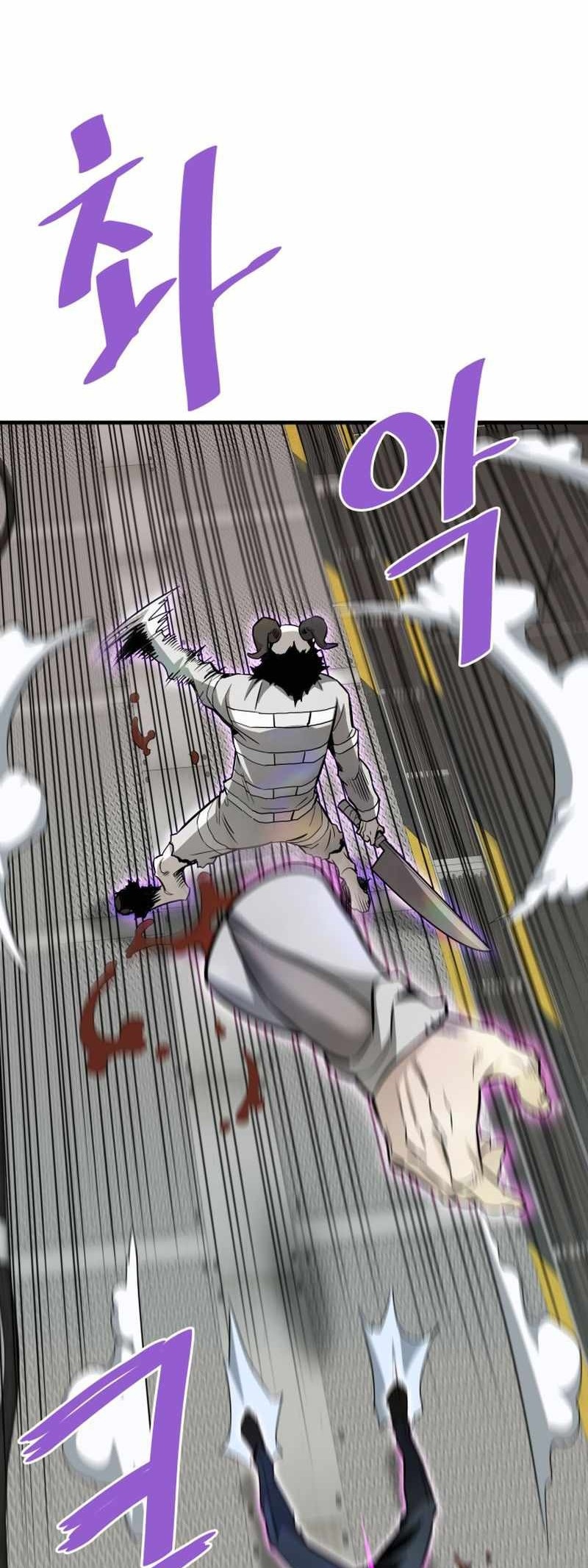 Сторінка 68