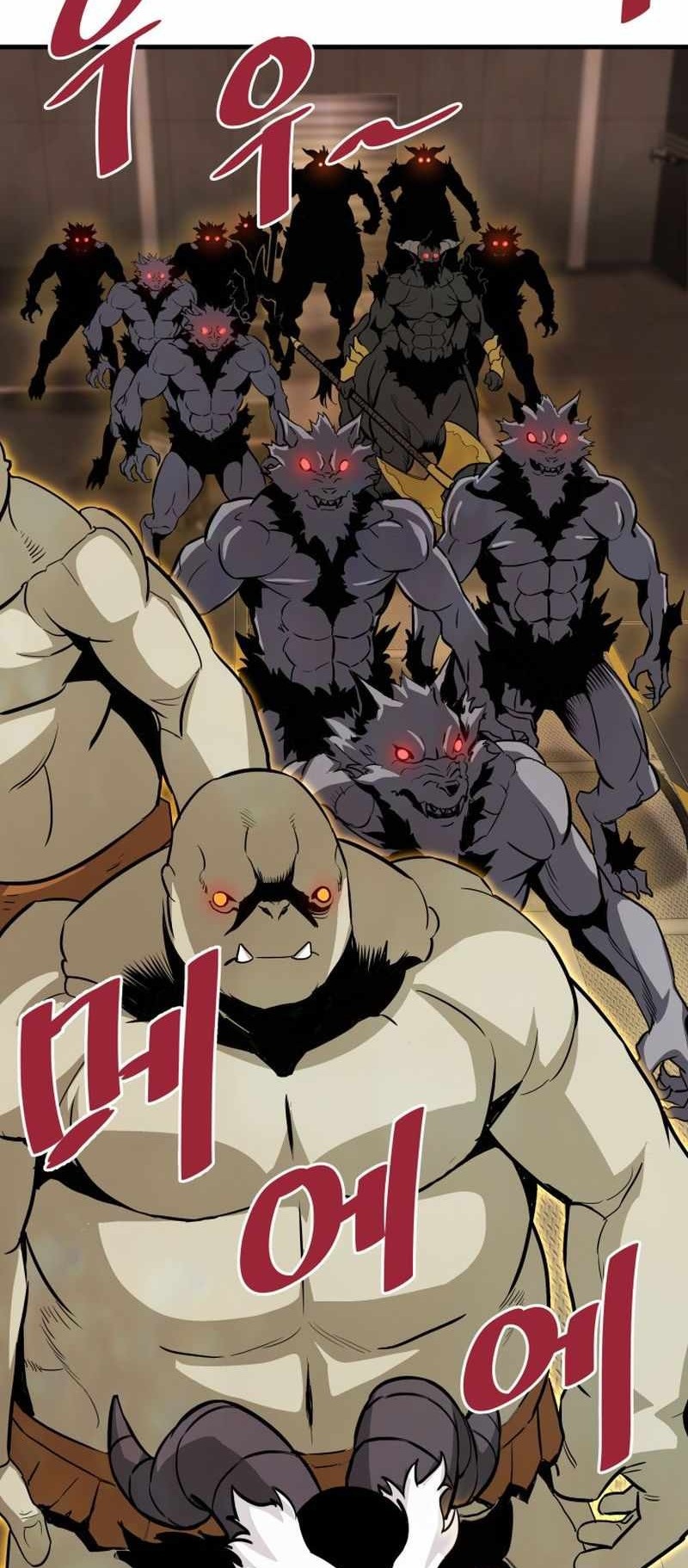 Сторінка 53