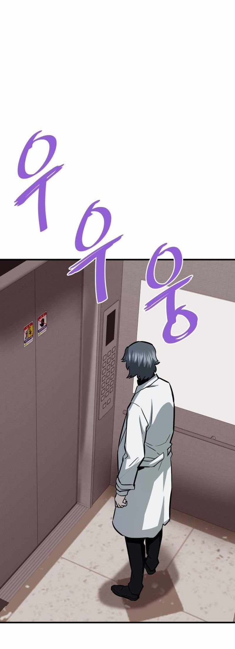 Сторінка 91