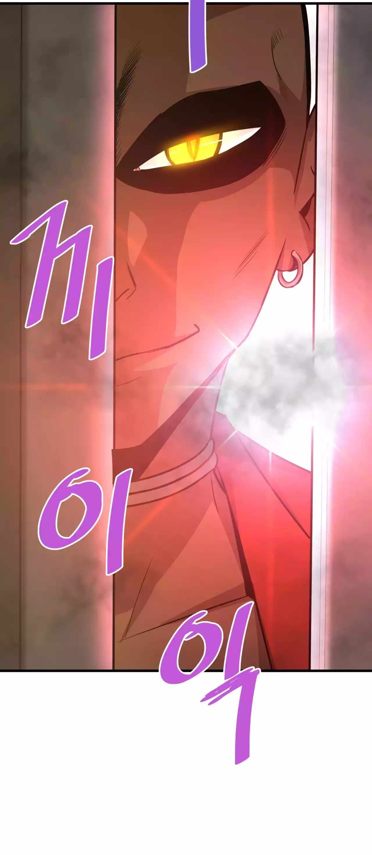 Сторінка 10