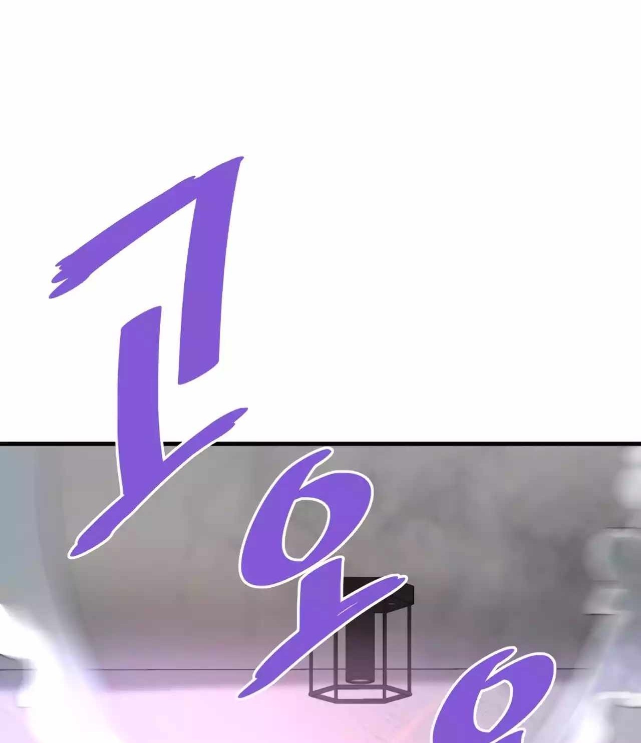 Сторінка 11