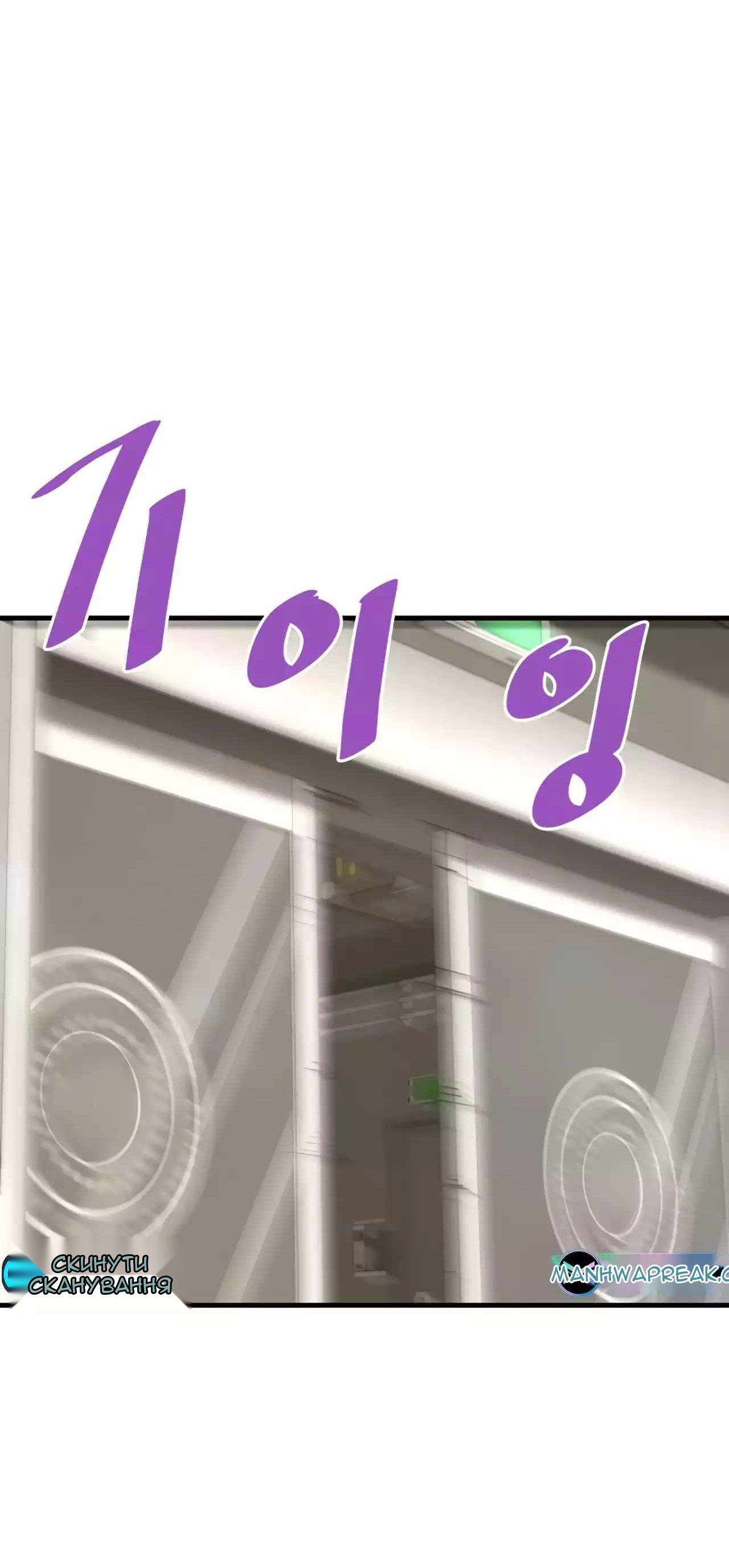 Сторінка 41