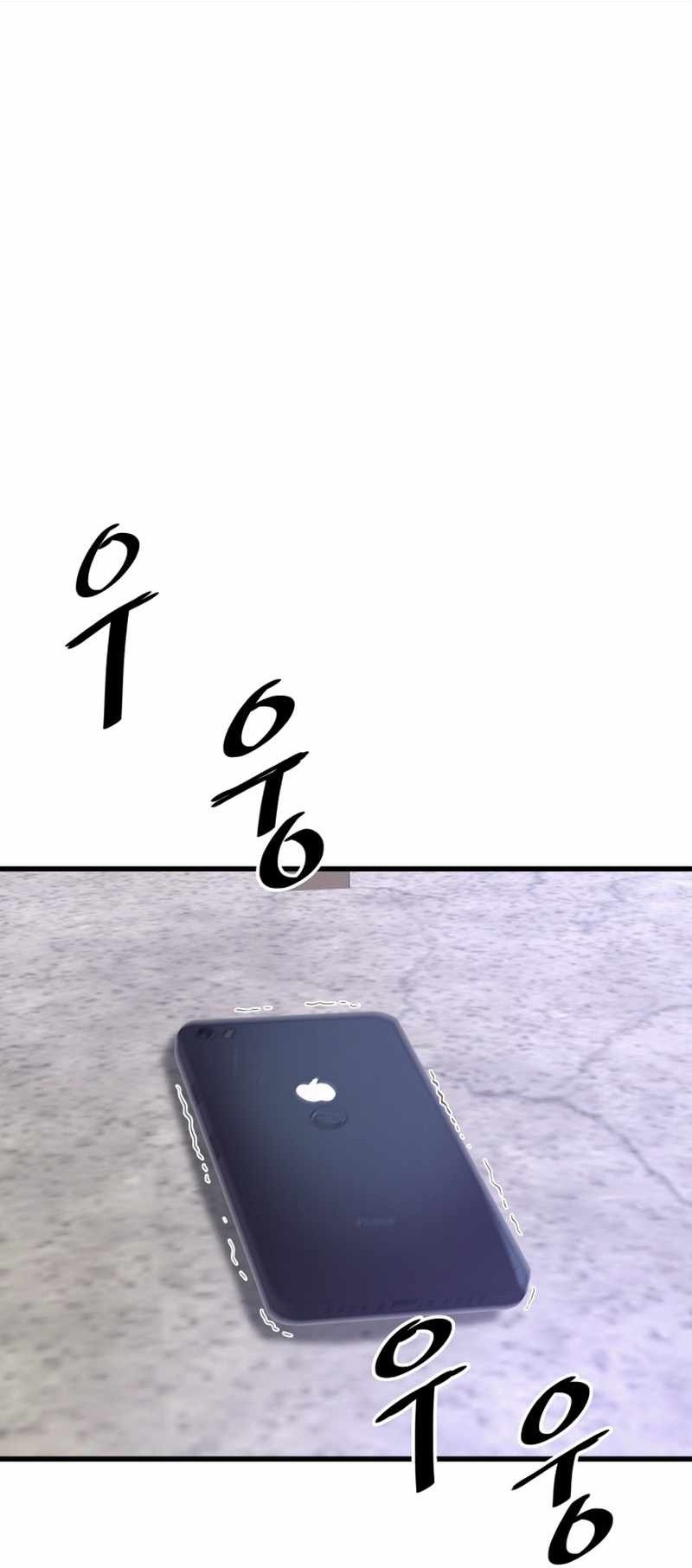 Сторінка 91