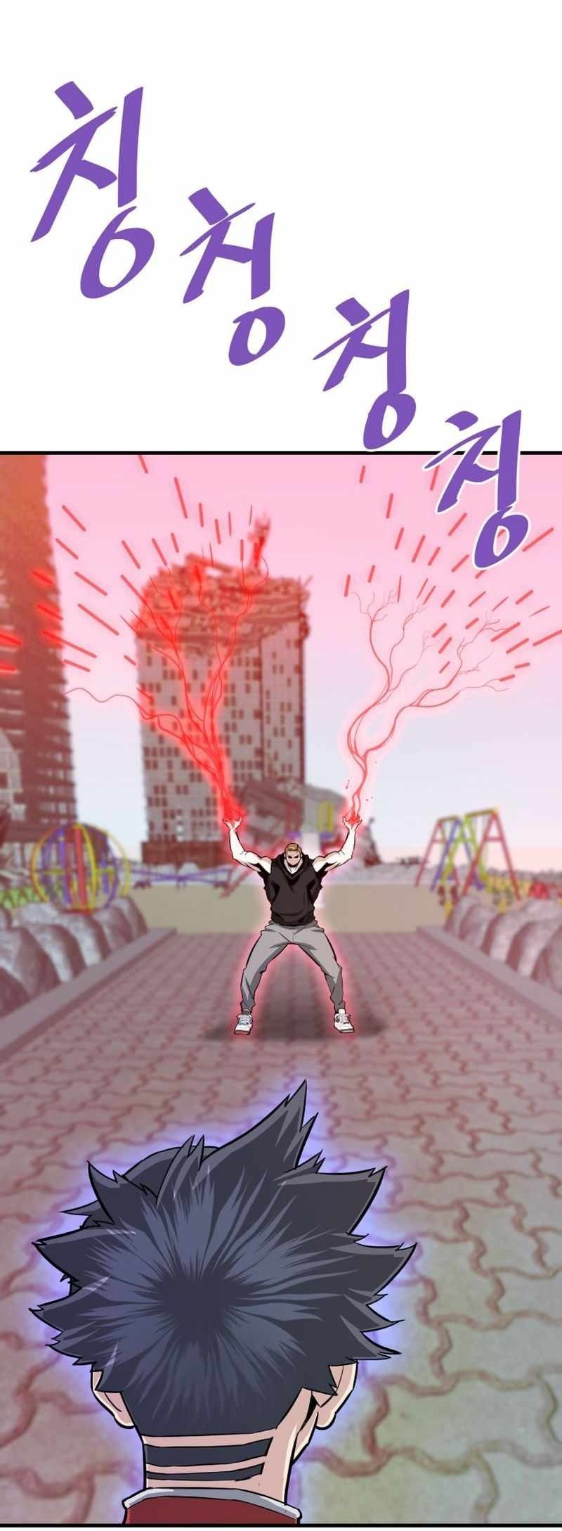 Сторінка 3