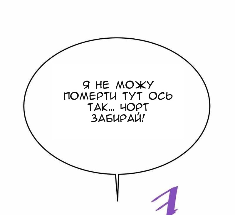 Сторінка 15