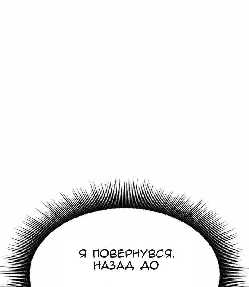 Сторінка 67