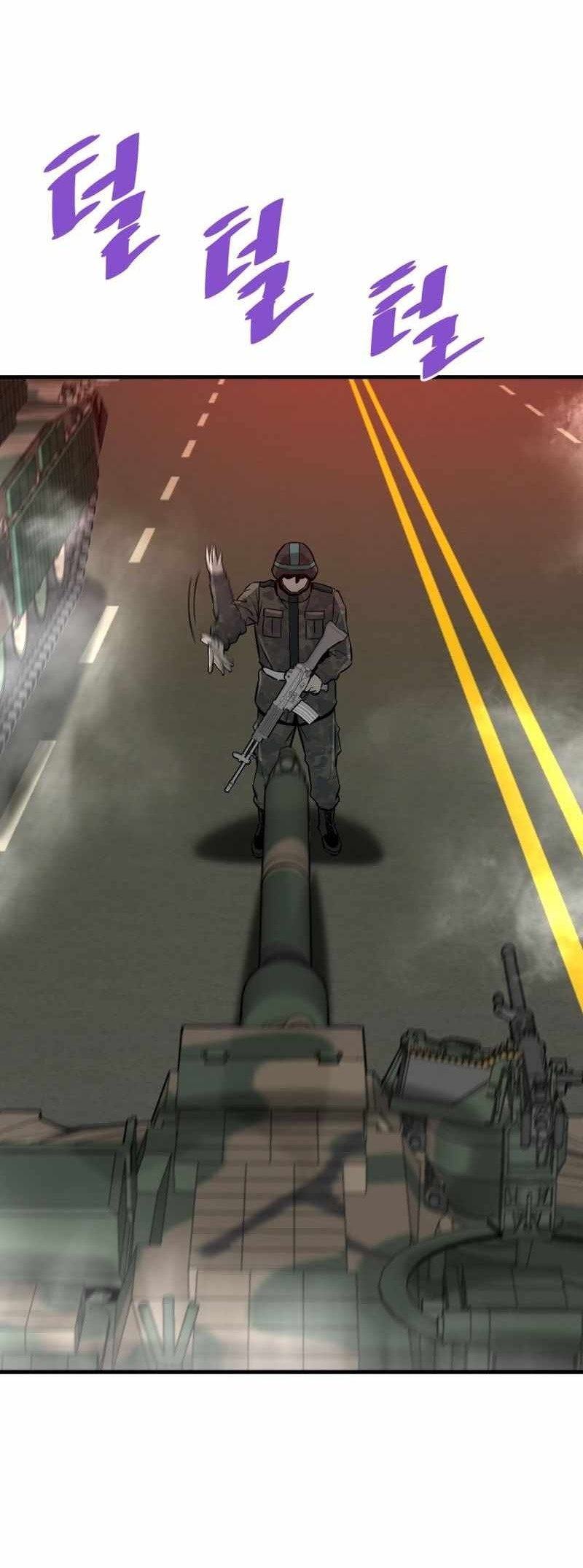 Сторінка 73