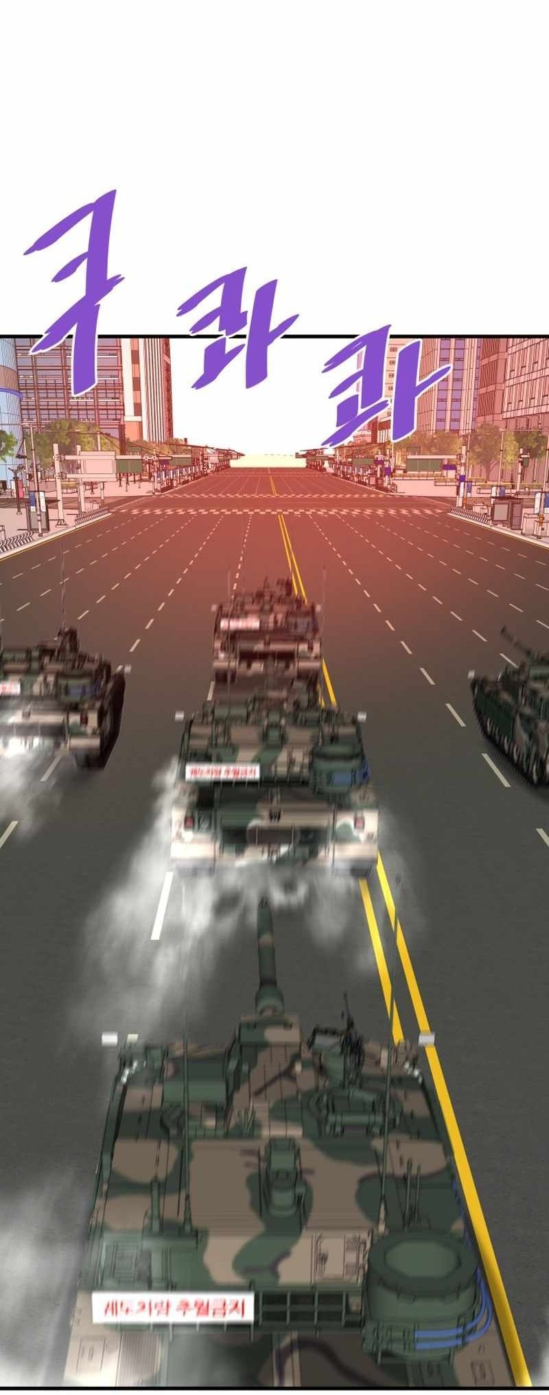 Сторінка 74