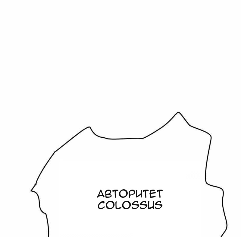 Сторінка 66