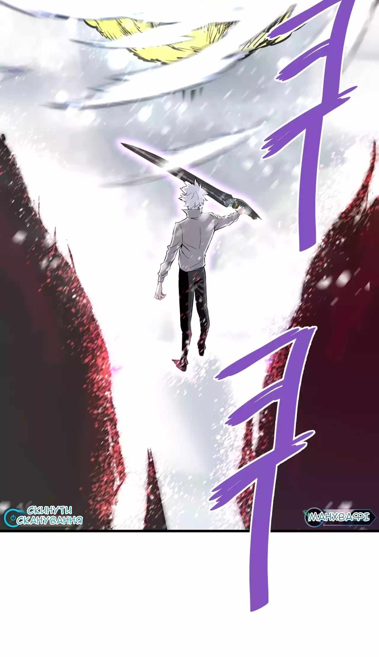 Сторінка 15