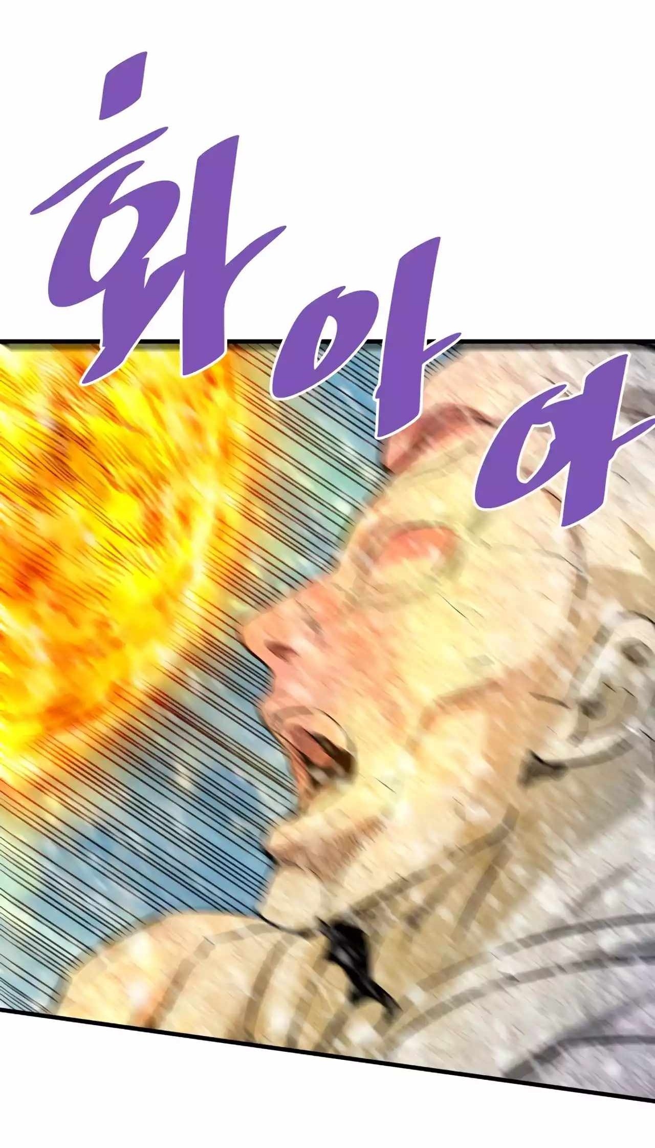 Сторінка 19