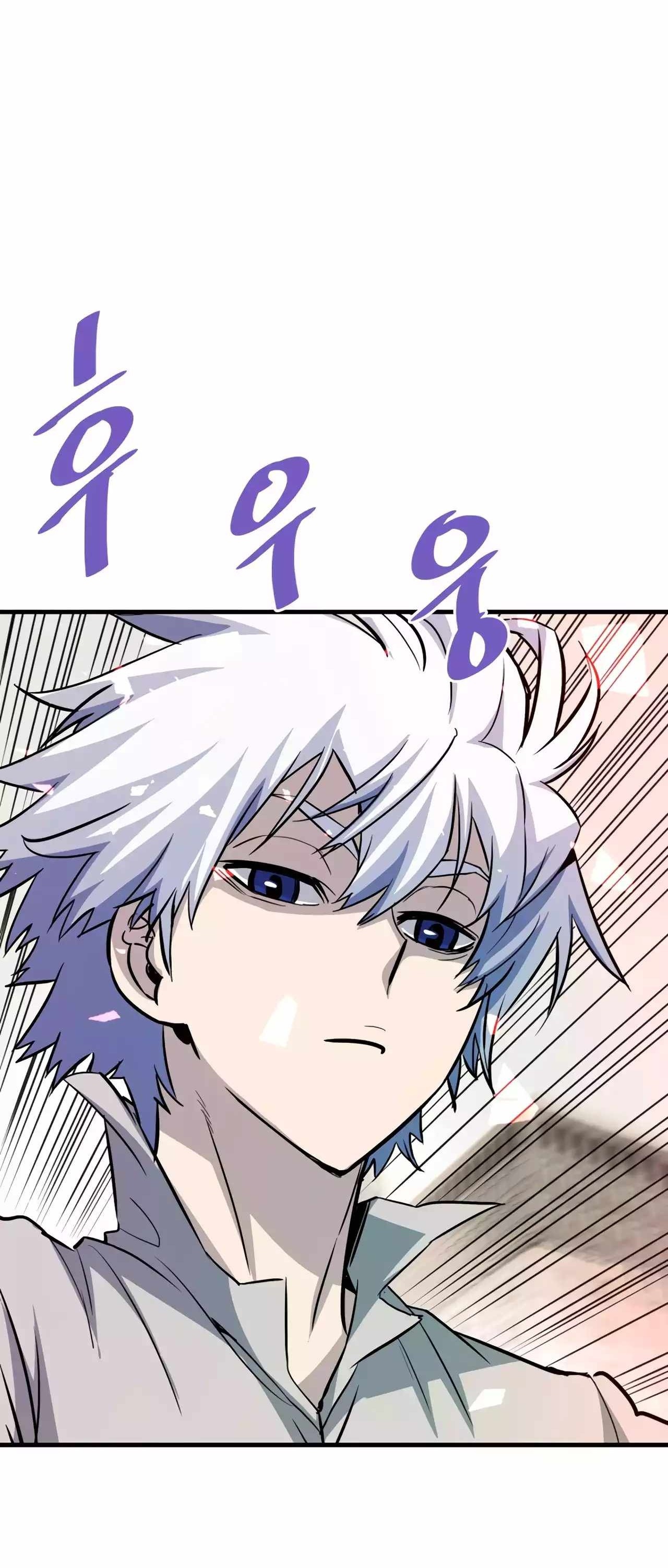 Сторінка 12