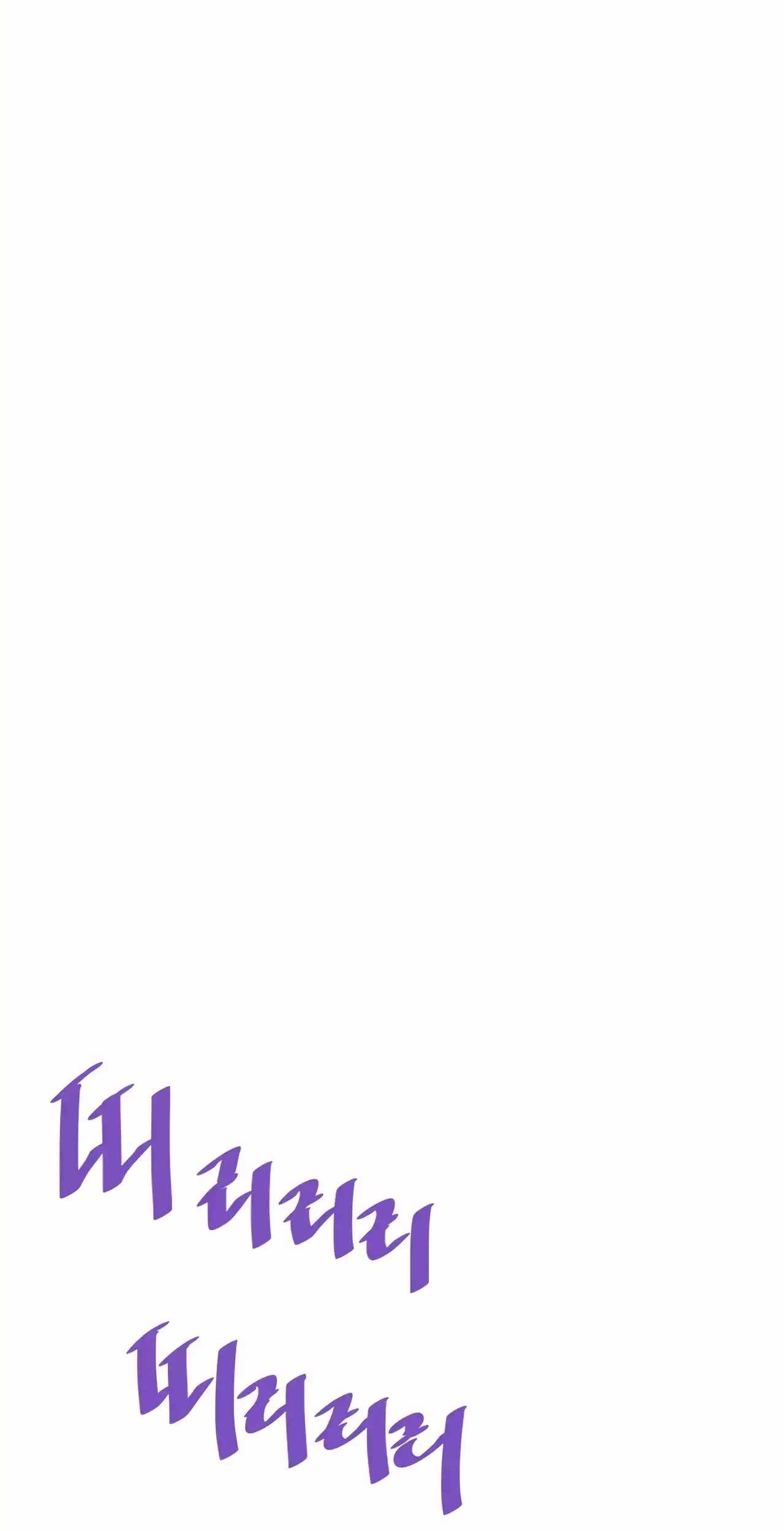 Сторінка 55