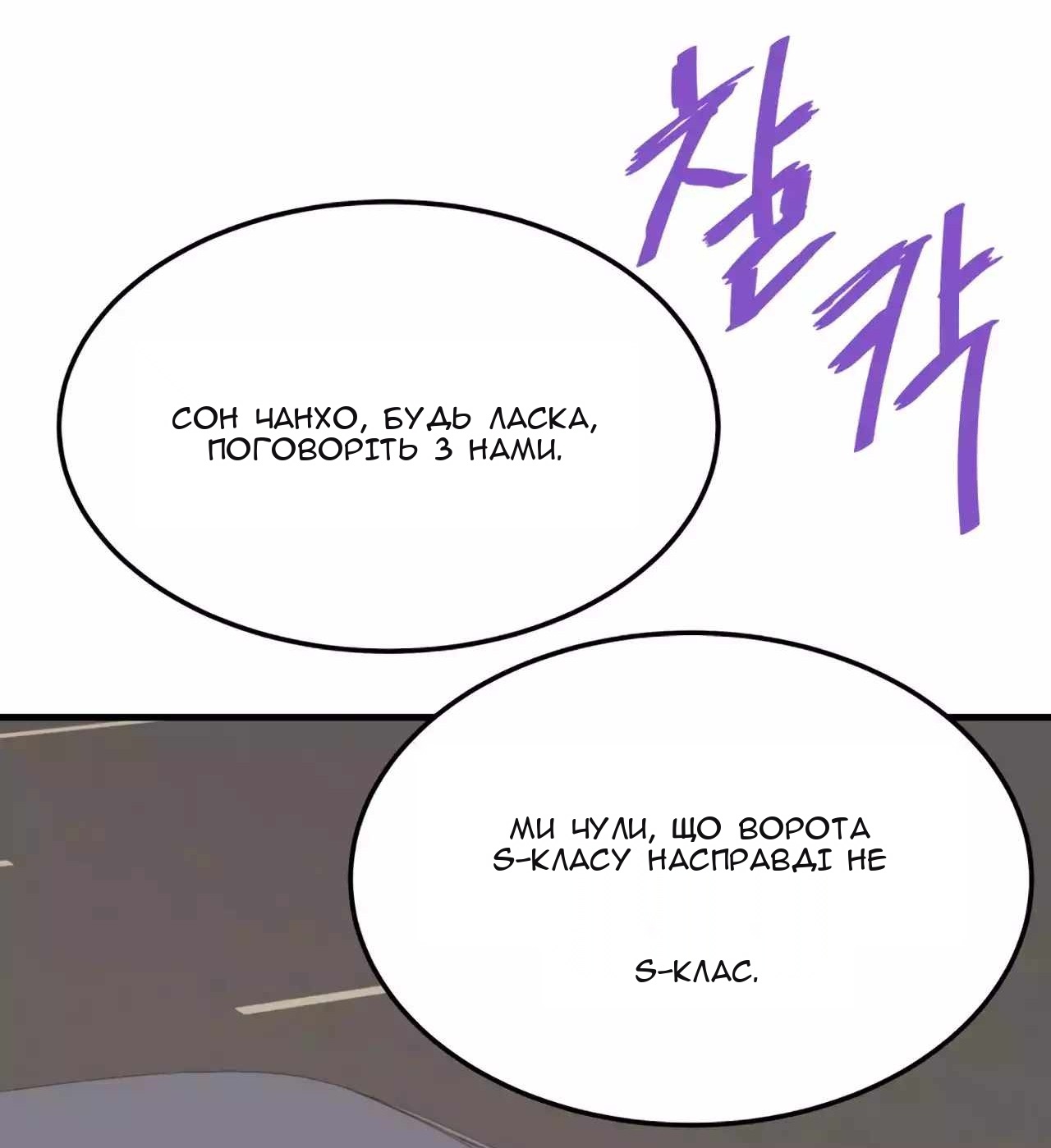 Сторінка 22