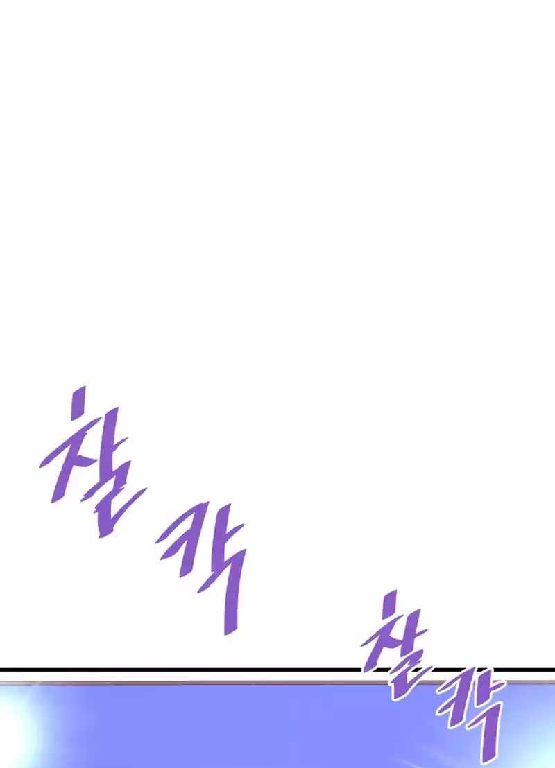Сторінка 46