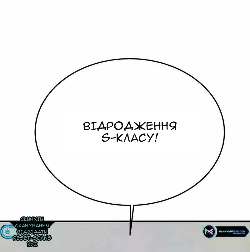 Сторінка 83