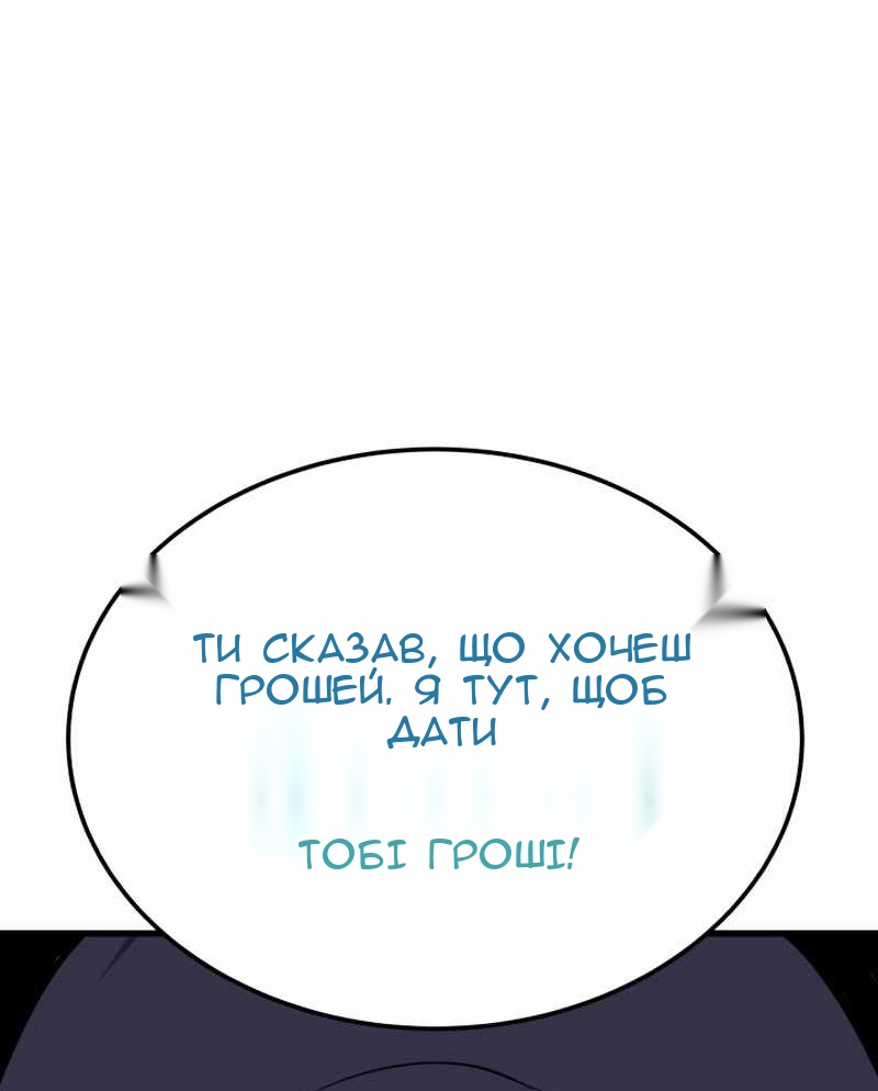 Сторінка 43