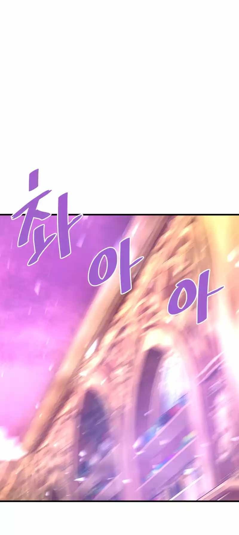 Сторінка 3