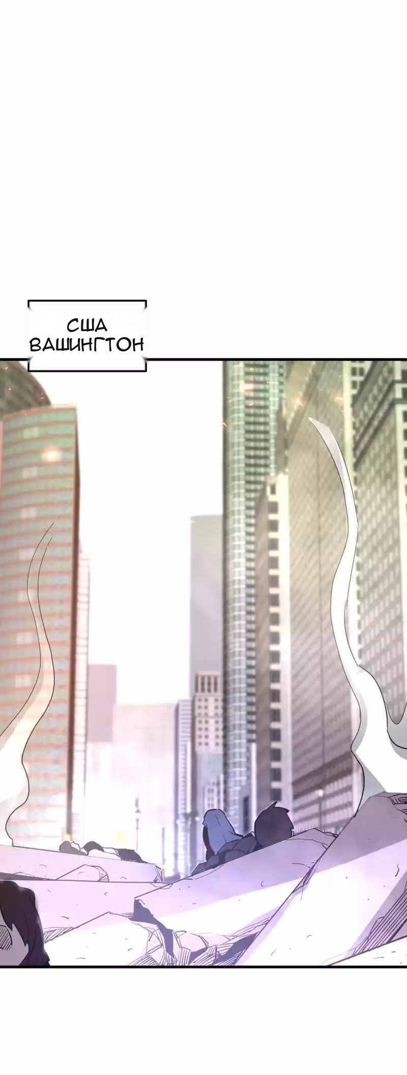 Сторінка 48