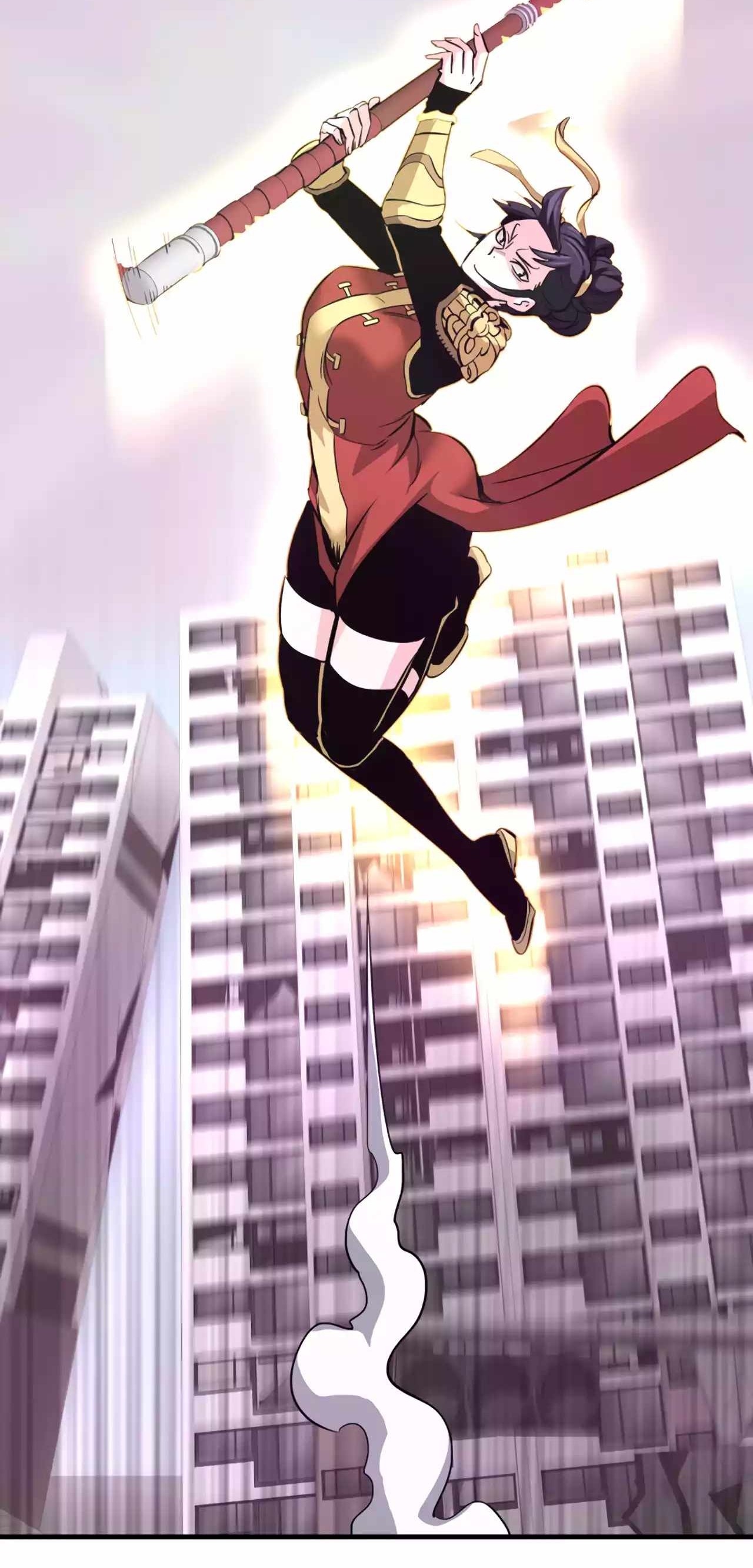 Сторінка 54