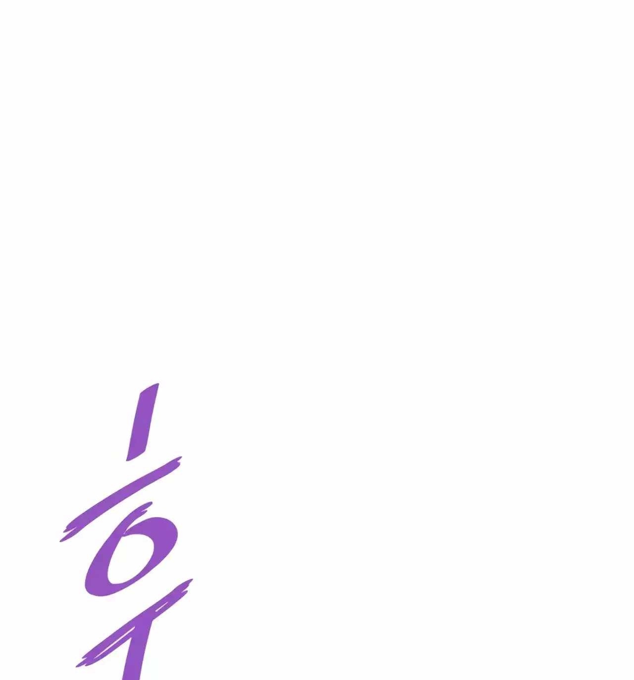 Сторінка 12