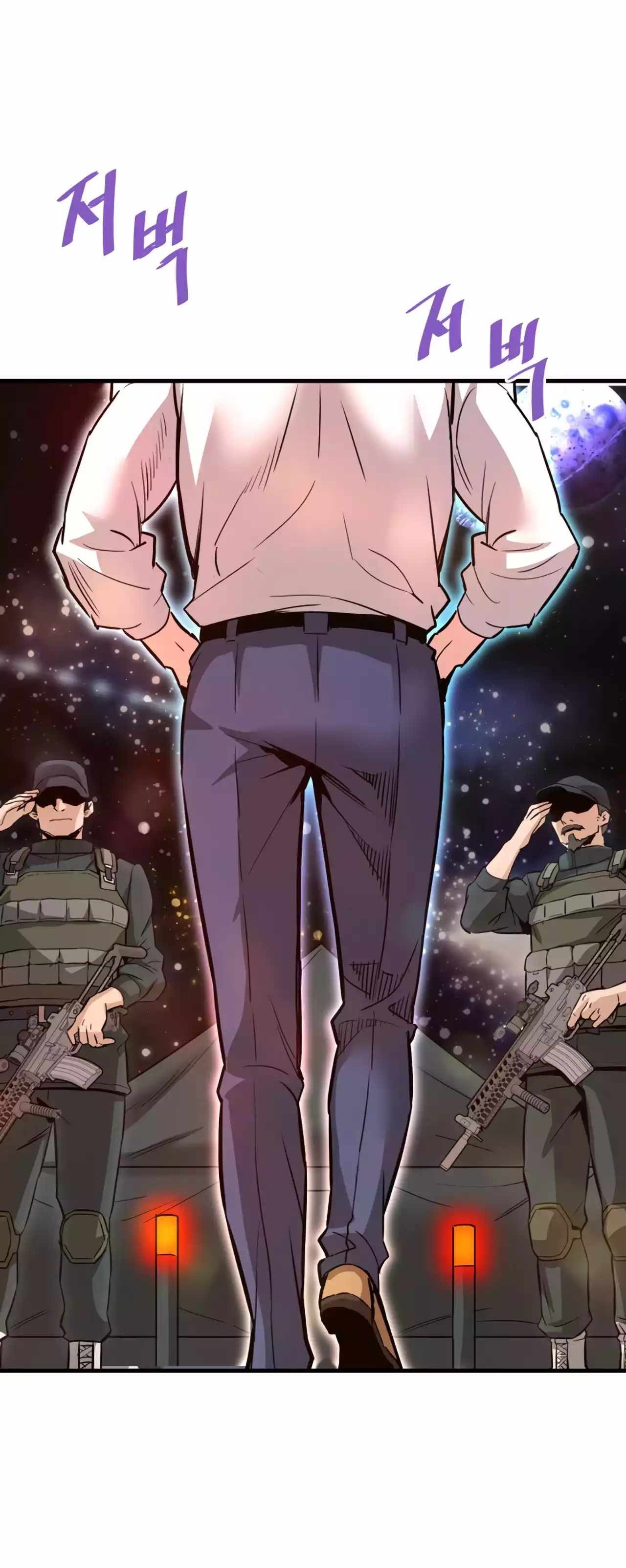Сторінка 72