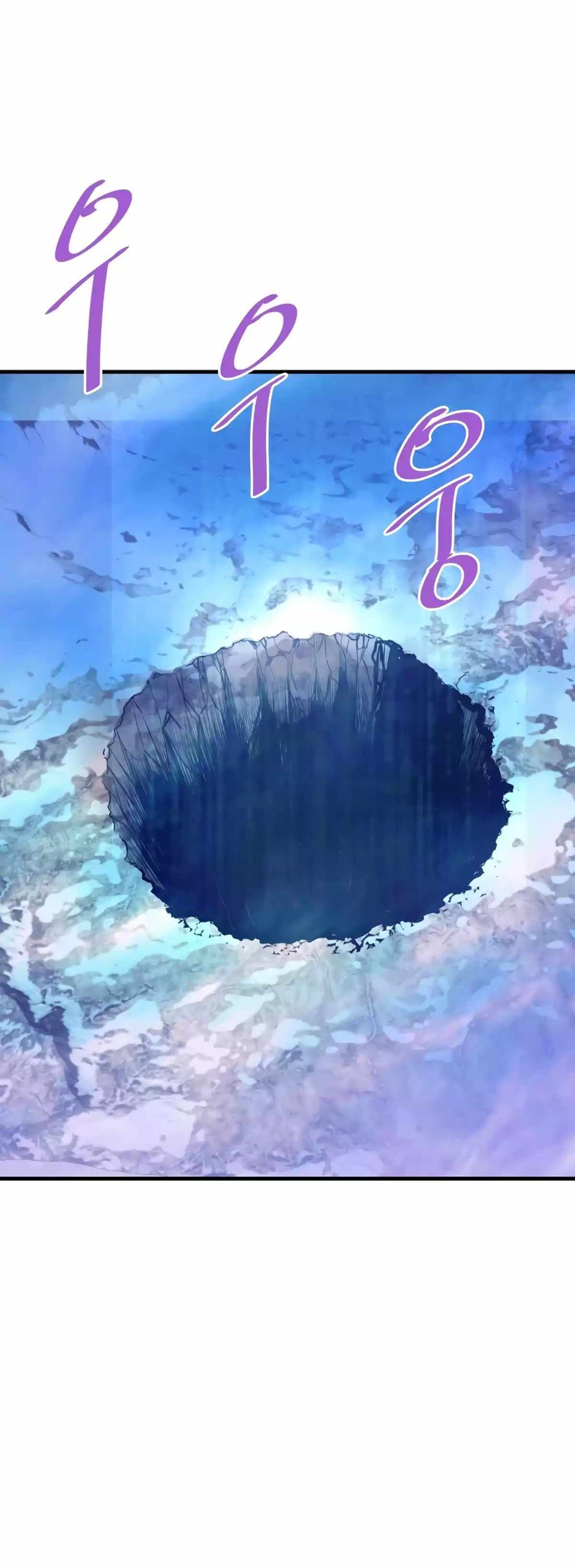 Сторінка 44