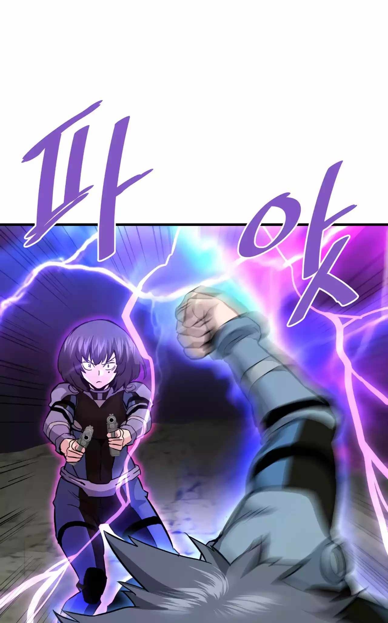 Сторінка 7
