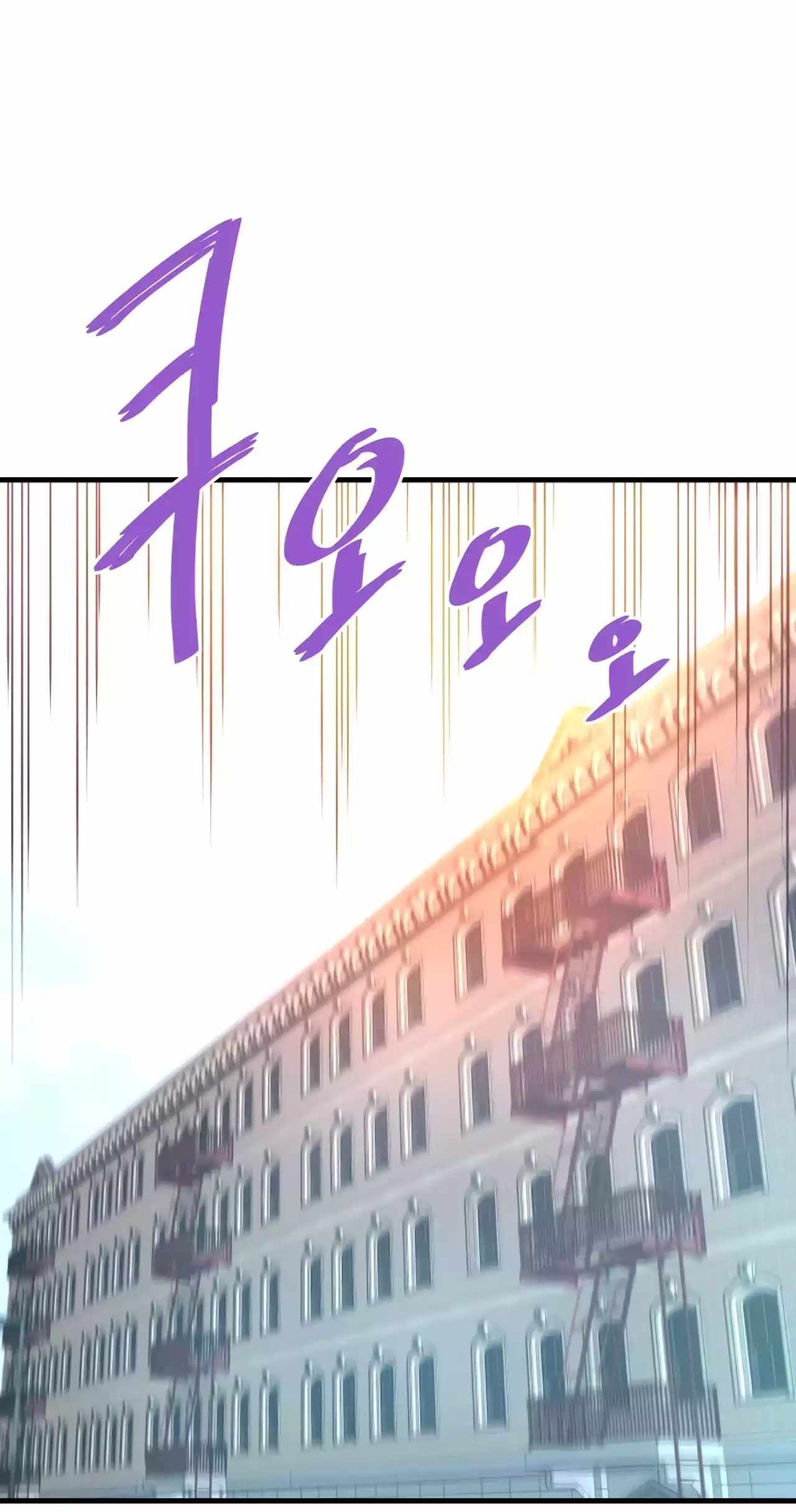 Сторінка 67