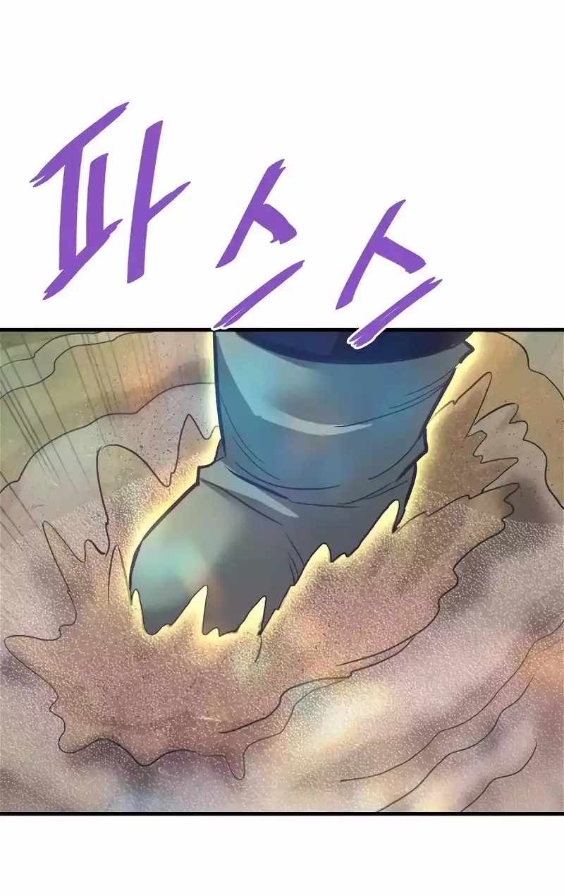 Сторінка 13