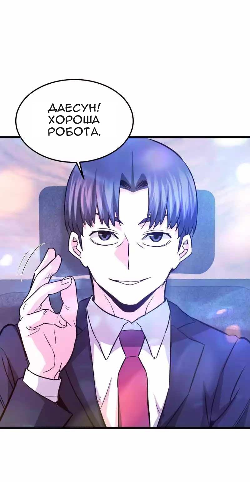 Сторінка 15