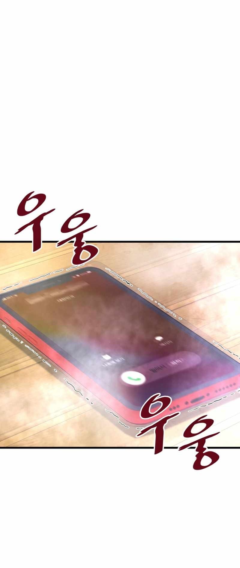 Сторінка 18