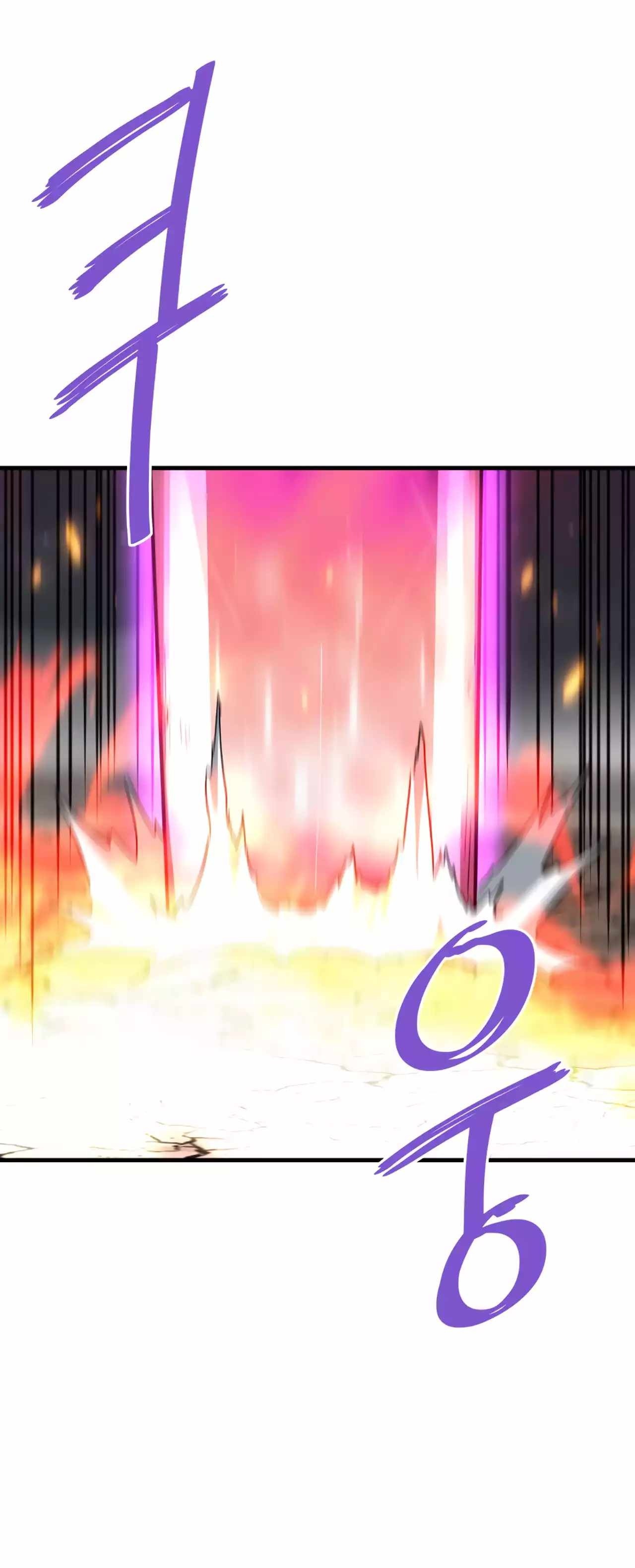 Сторінка 10