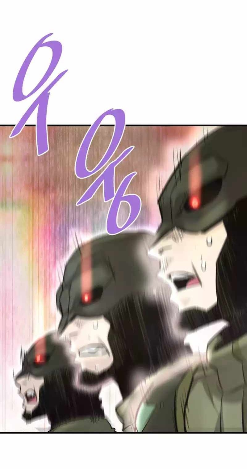 Сторінка 55