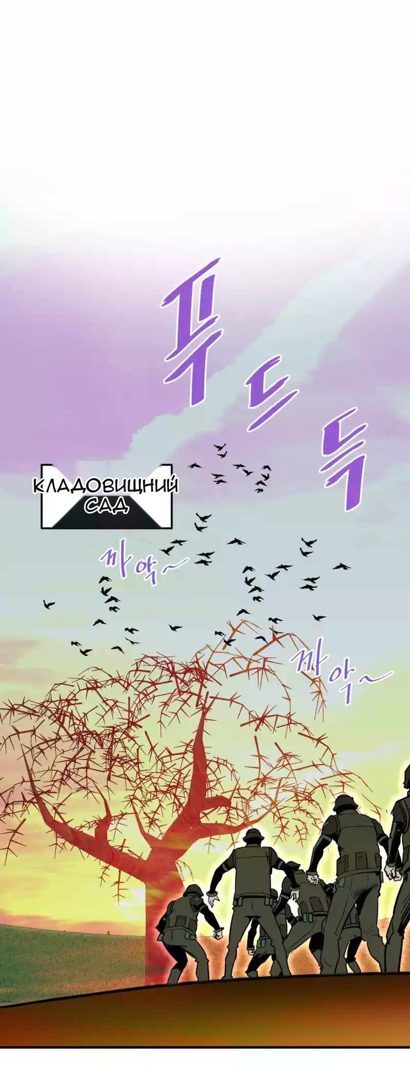 Сторінка 58