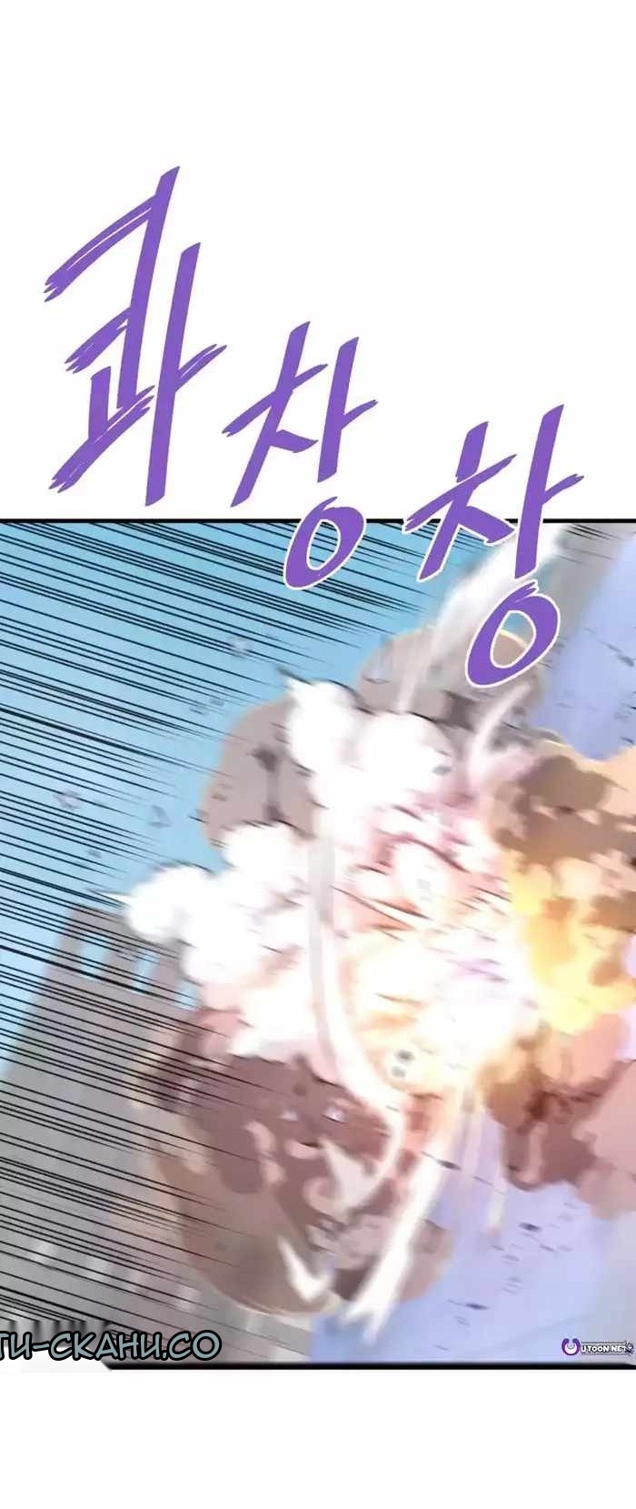 Сторінка 6
