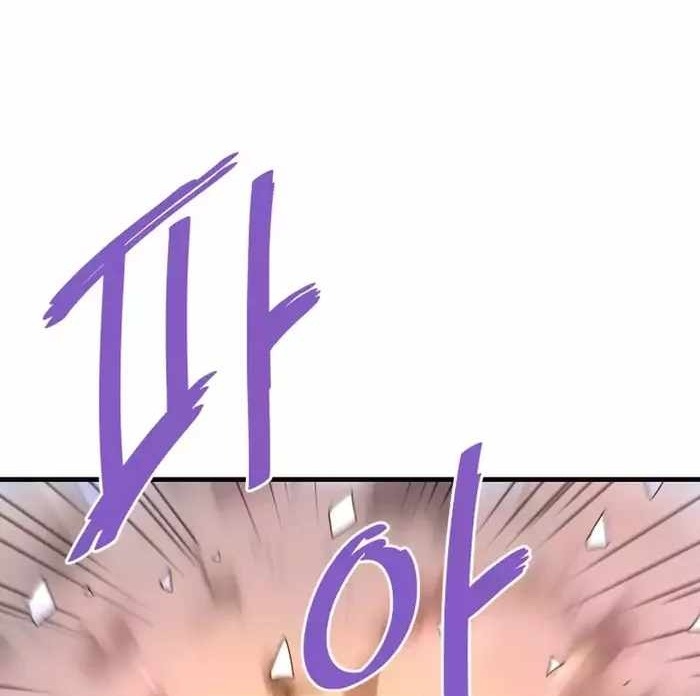 Сторінка 7