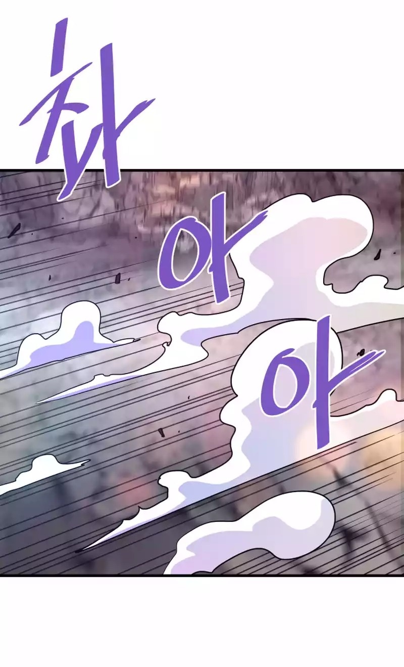 Сторінка 9