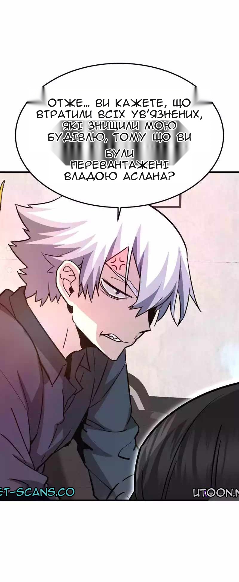 Сторінка 15