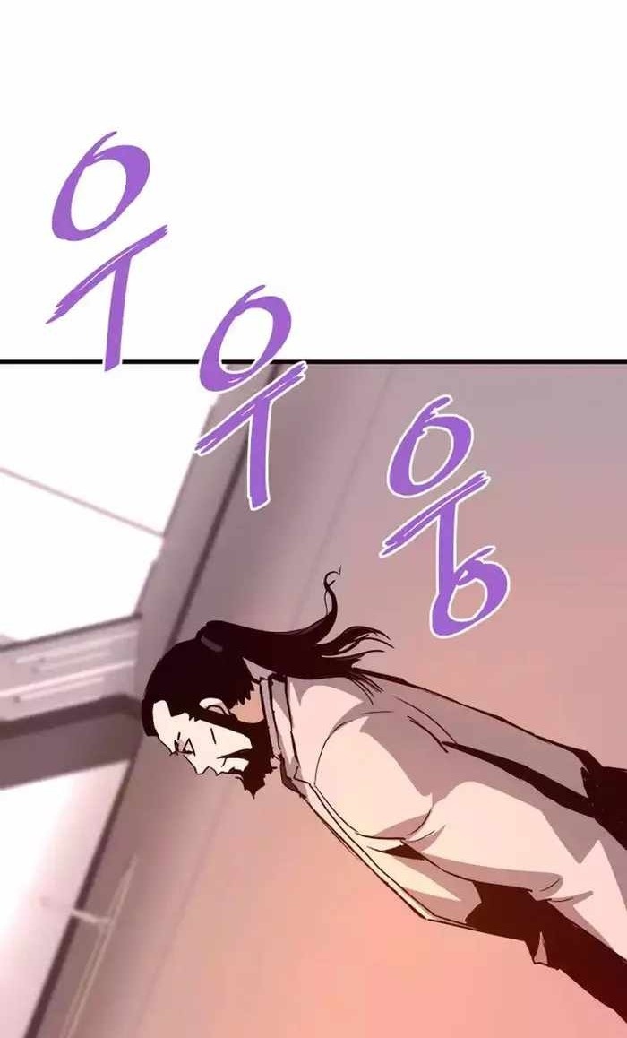 Сторінка 6