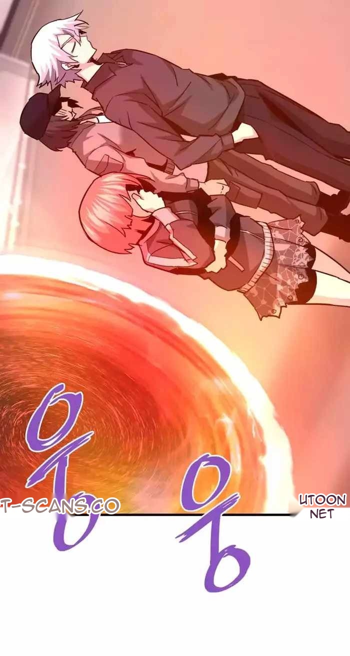 Сторінка 7