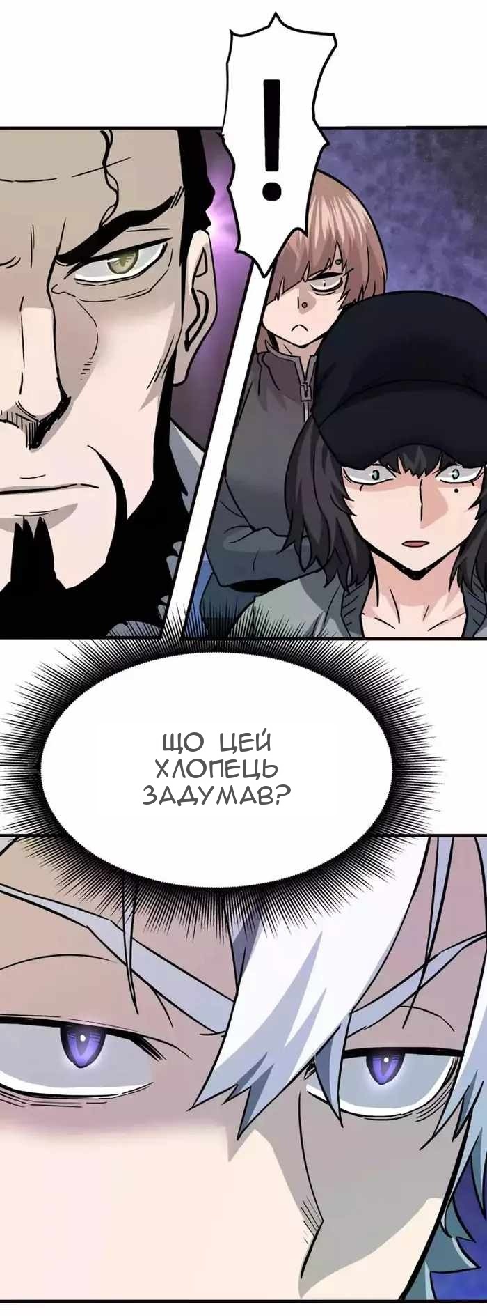 Сторінка 22