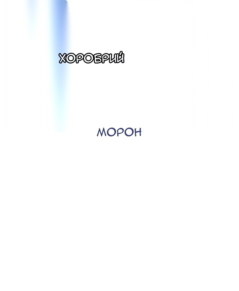 Сторінка 39
