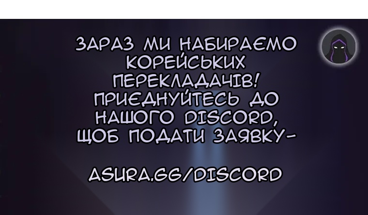 Сторінка 93