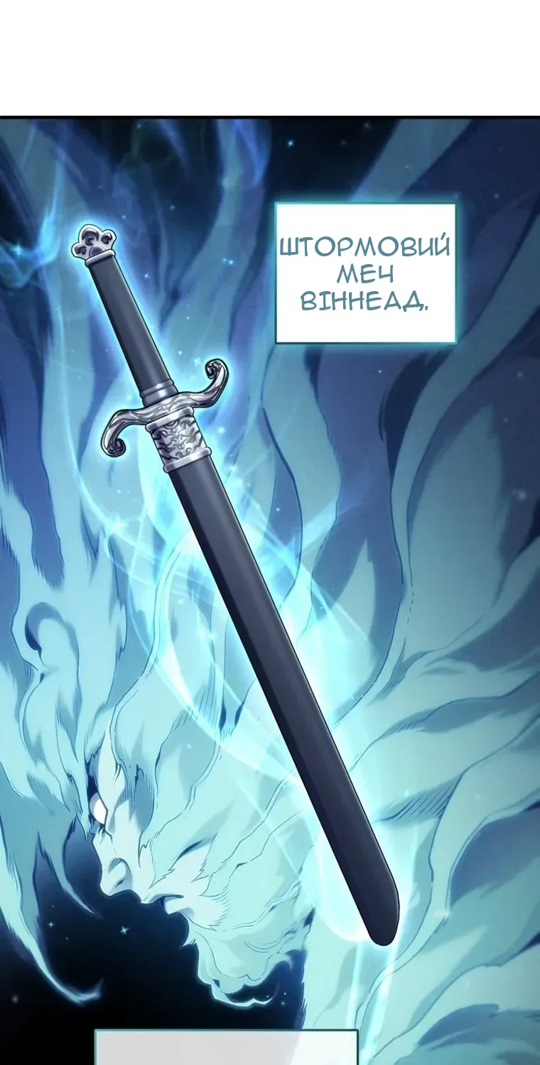 Сторінка 36